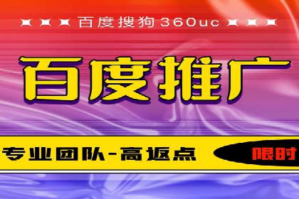 某品牌通过竞价SEM成功扩大市场份额