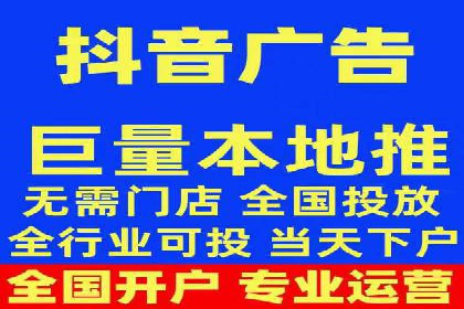 百度推广的五大经典案例分享